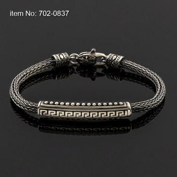 702-0837n